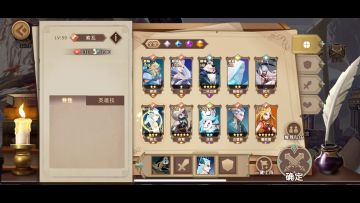 记忆回廊-黑色实验 通关思路分享