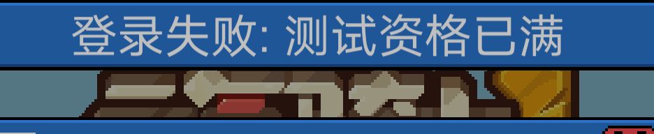 漂亮的一击！！！！ 2
