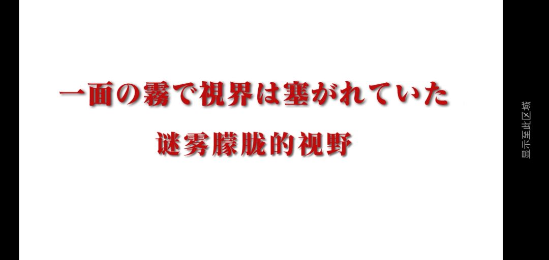 已解决！最近We大佬更新资源了！ 3