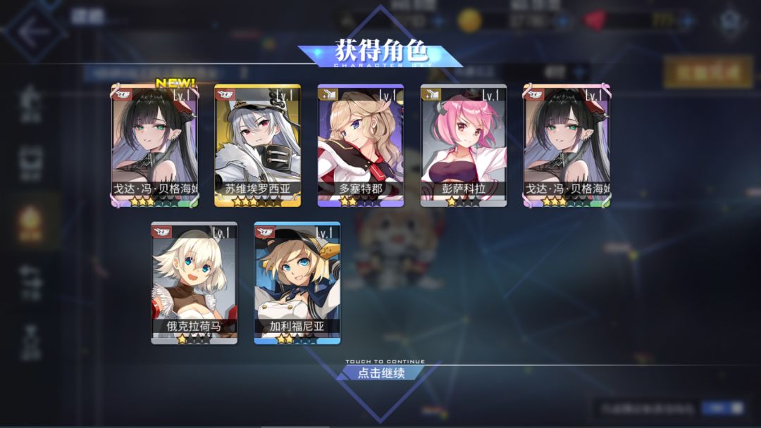 这对吗 1