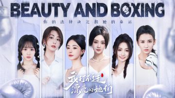 圣诞特惠开启！🎄