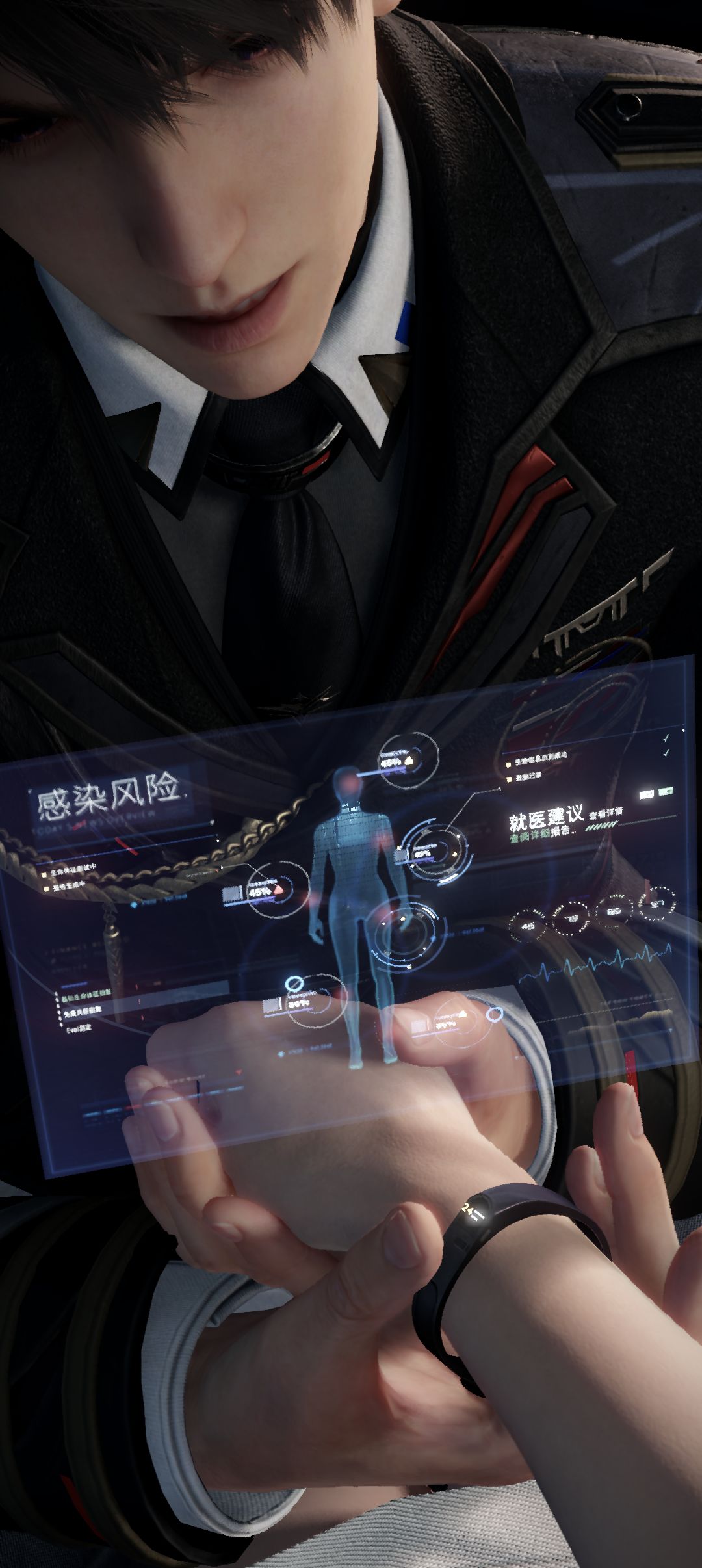 你也想戴上项圈吗? 3
