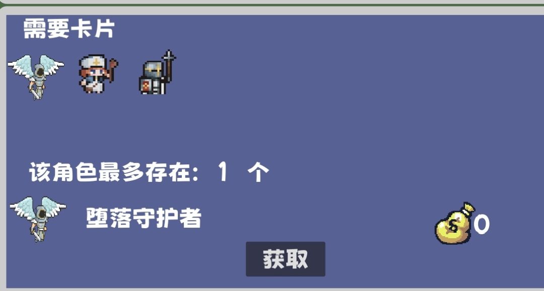 自己已知的合成公式！截图