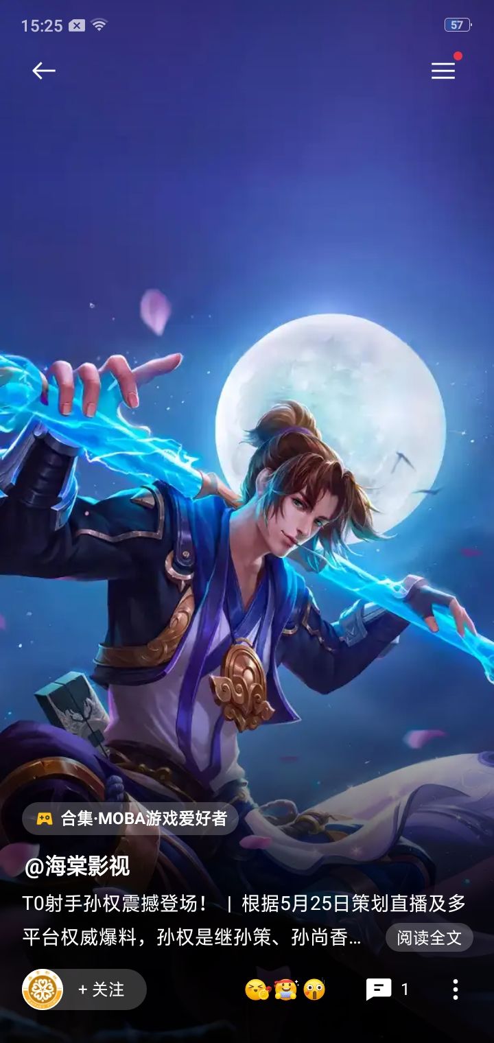动态图片 10