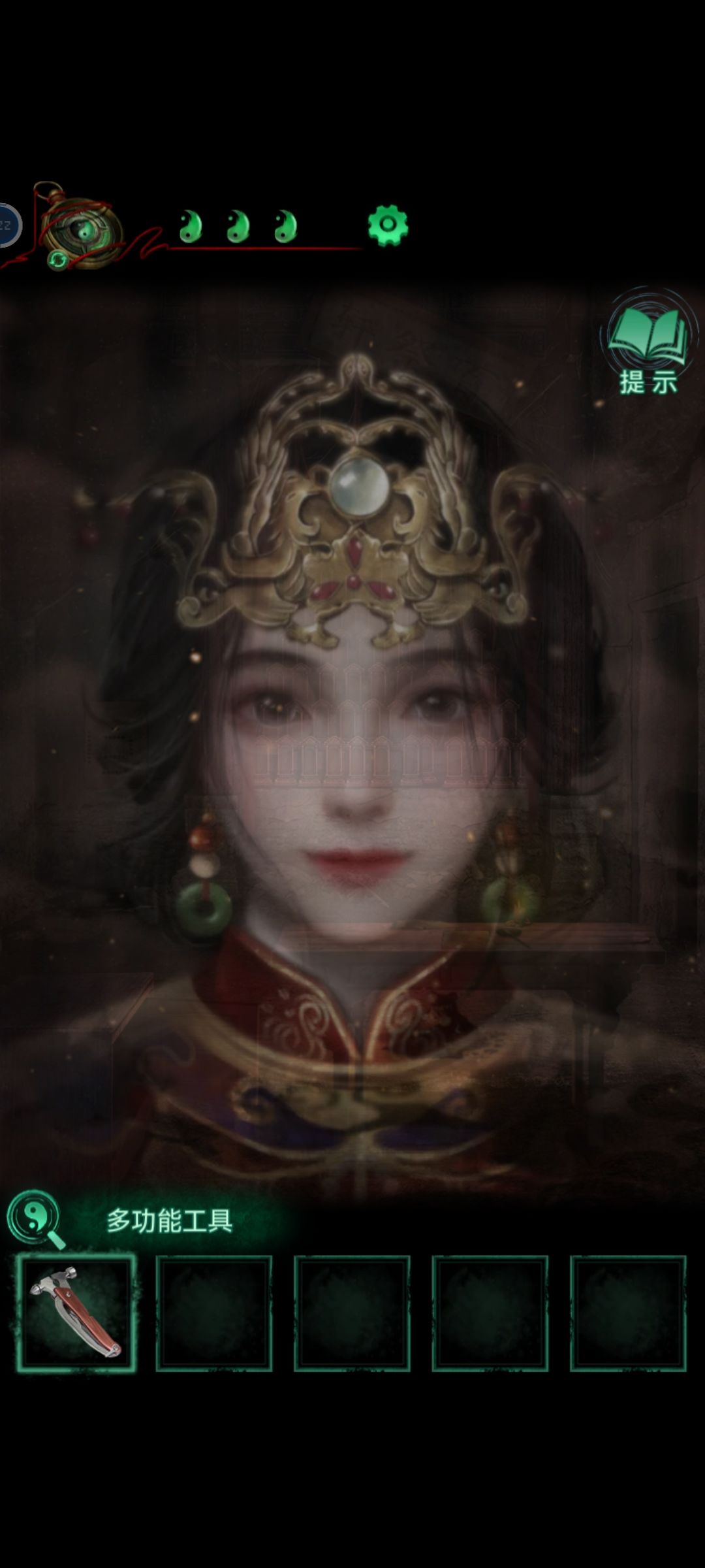 动态图片 2