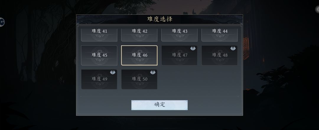 前期新手简单搭配，要求极低 2