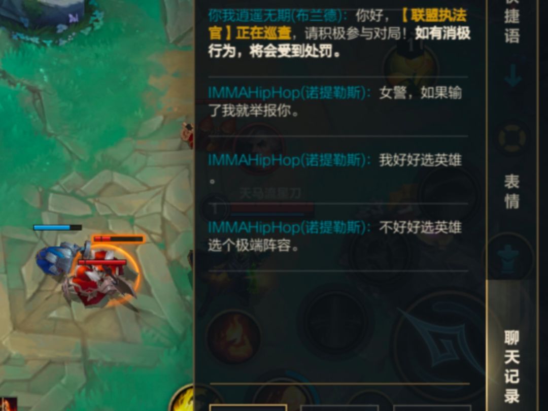真服了这些分路乱选的 2