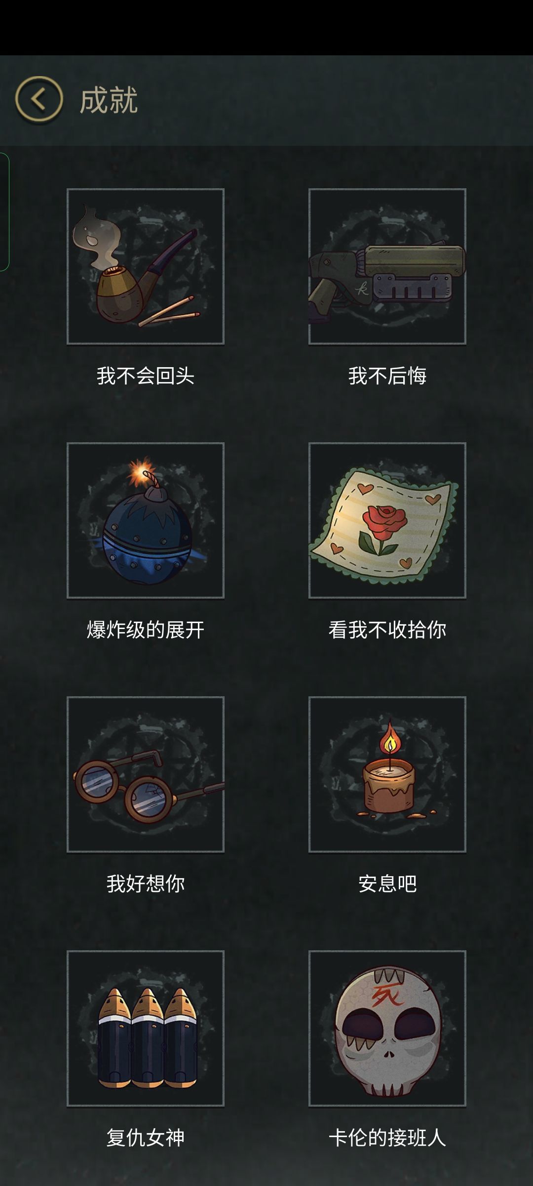 动态图片 6