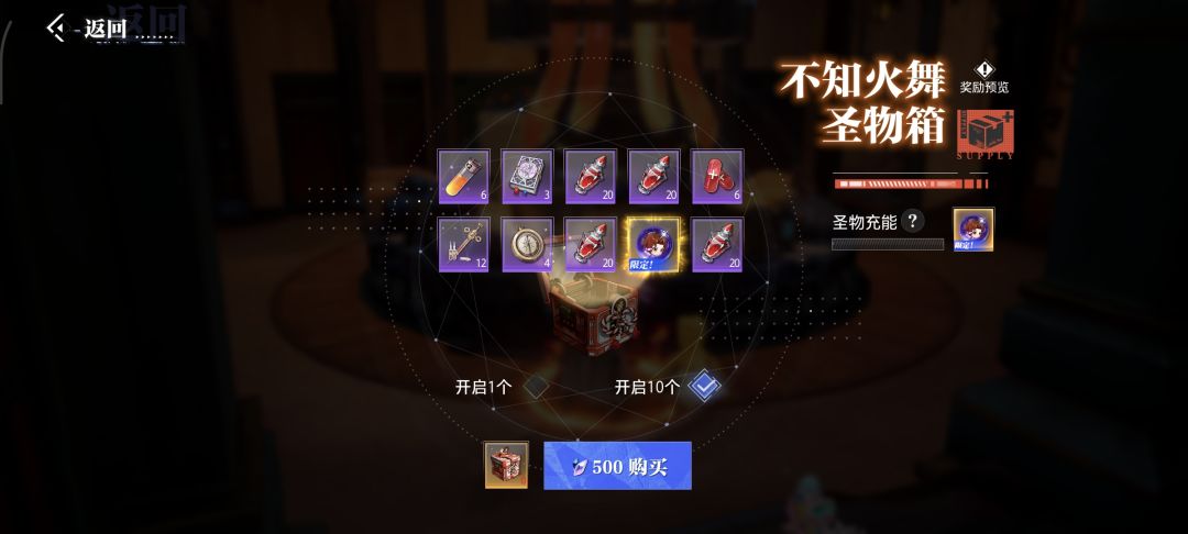 这个宠物好不好 2