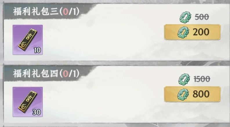 有点坑啊 1