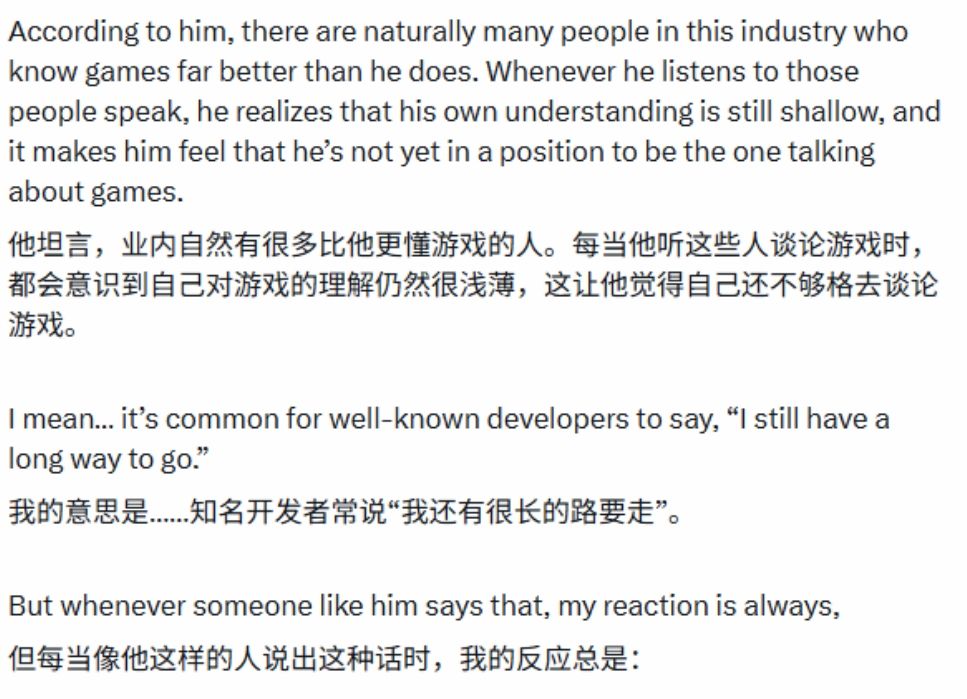 宫崎英高自认不配谈游戏,铁拳制作人表意外 1