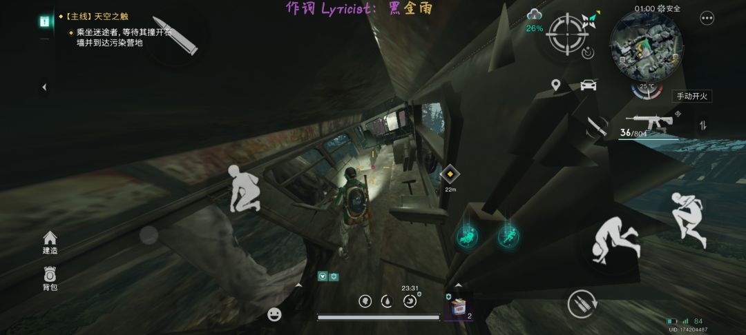 萌新,选择服务器有什么讲究吗 2
