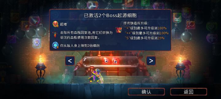 我才二细胞有没有大佬教教我怎么打?截图
