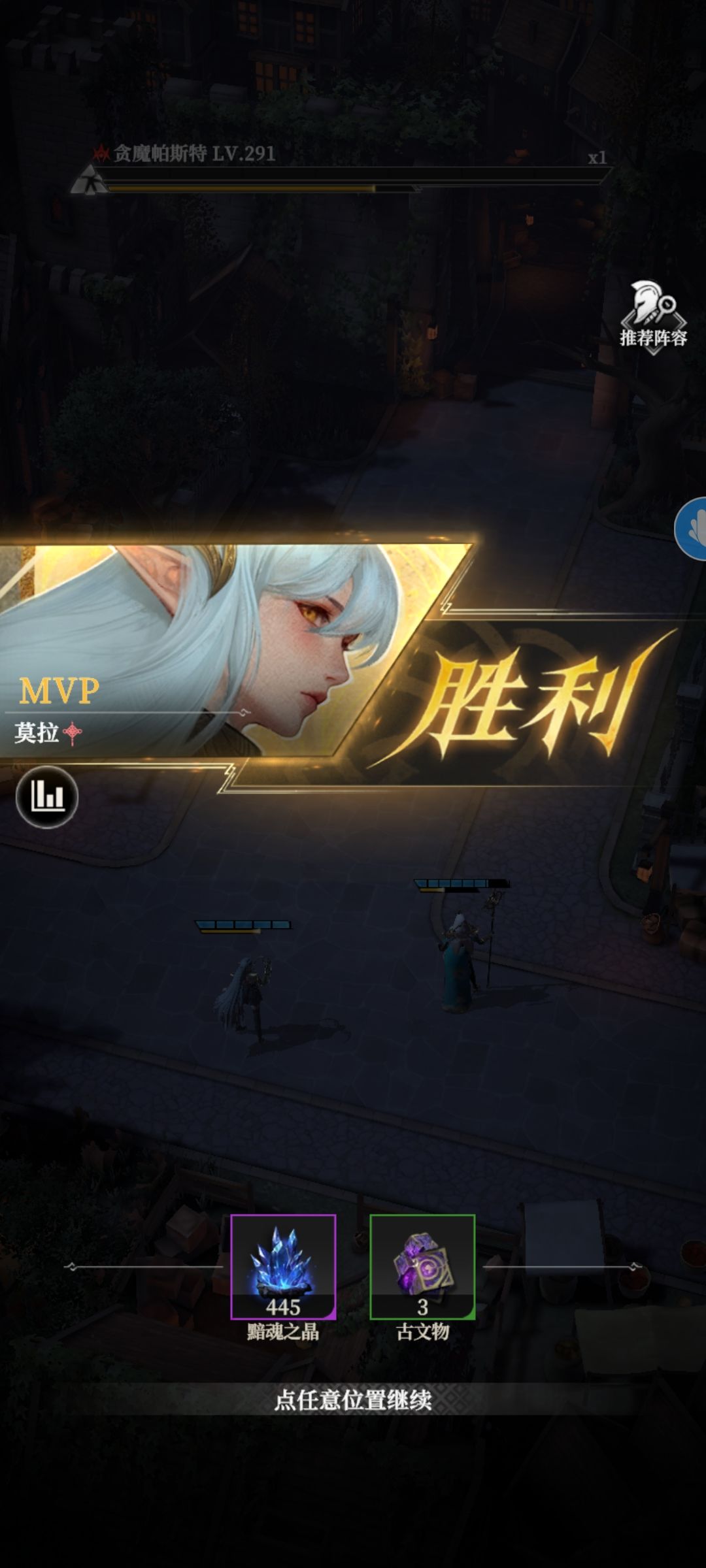 墓穴815 1