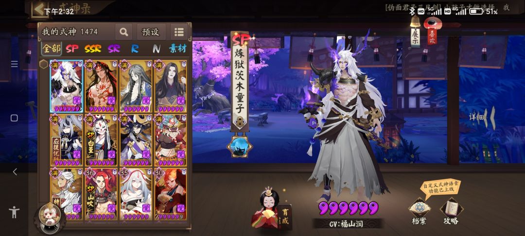 好久没玩了,,回来玩是玩新区 还是玩老区的号啊 2