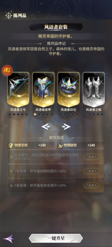 三卡玩家开局攻略