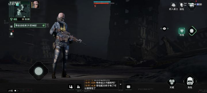 问题截图