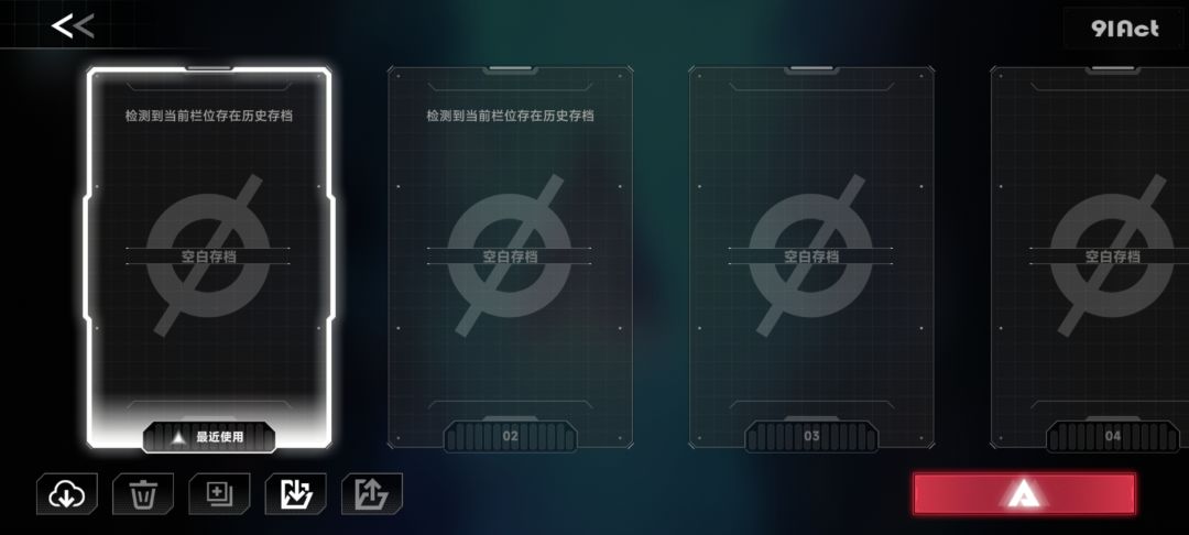 刚回坑档没了,有没有大哥发个码 1