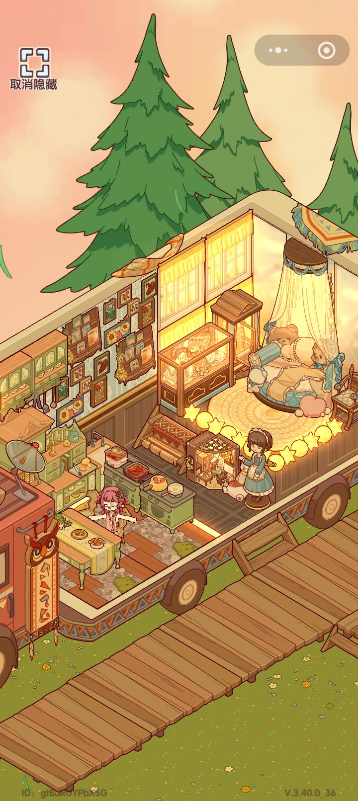 #指尖幻偶微场景
#我的休闲时光创作 终于装好了截图