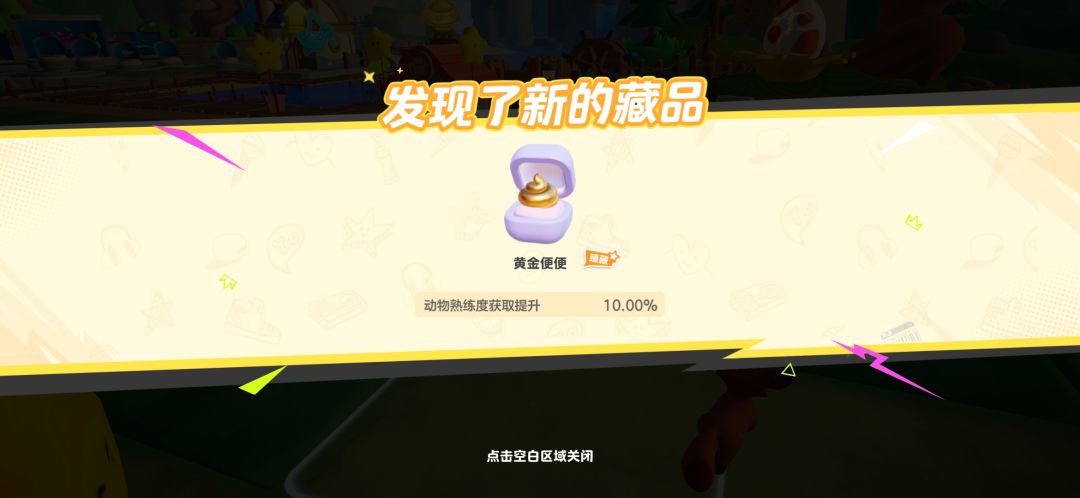 今天又被惊艳到了 3