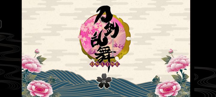 家人一直卡在这个画面怎么回事截图