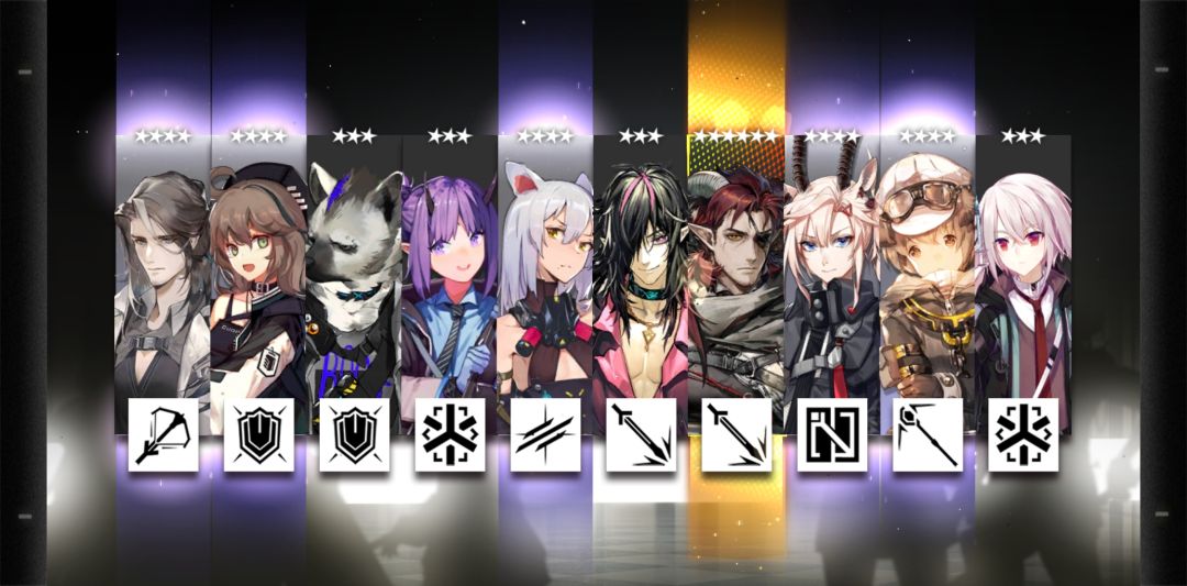 霸⚡道⚡大⚡雷⚡强⚡制⚡爱 2