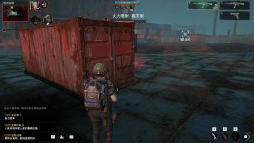 一人武林 单挑帮会秘境BOSS轰天炮