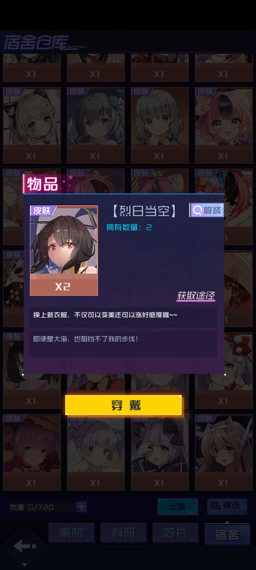 总共出4个，出个双黄结果等于没出 2