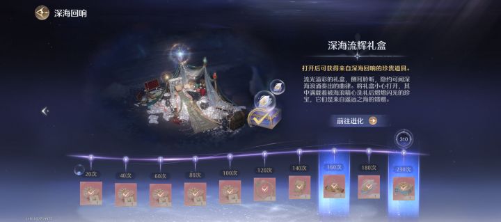 1800没有了,QAQ截图