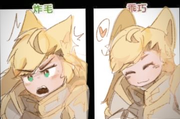 一点兽耳歌洛。。感觉画的不像本人挺无助的