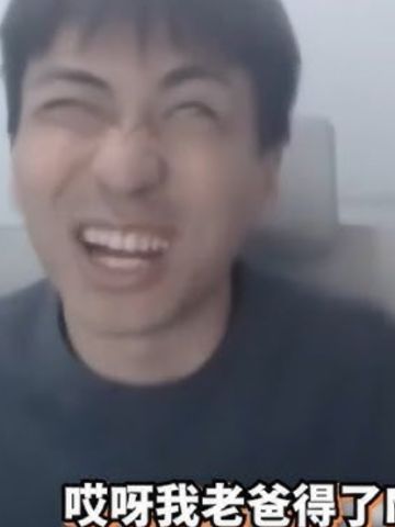 小明剑魔的最终篇来了给大家道歉