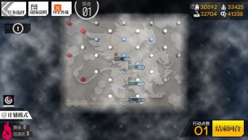 【里坎禁猎区·心魔池沼EX】塔防布局参考