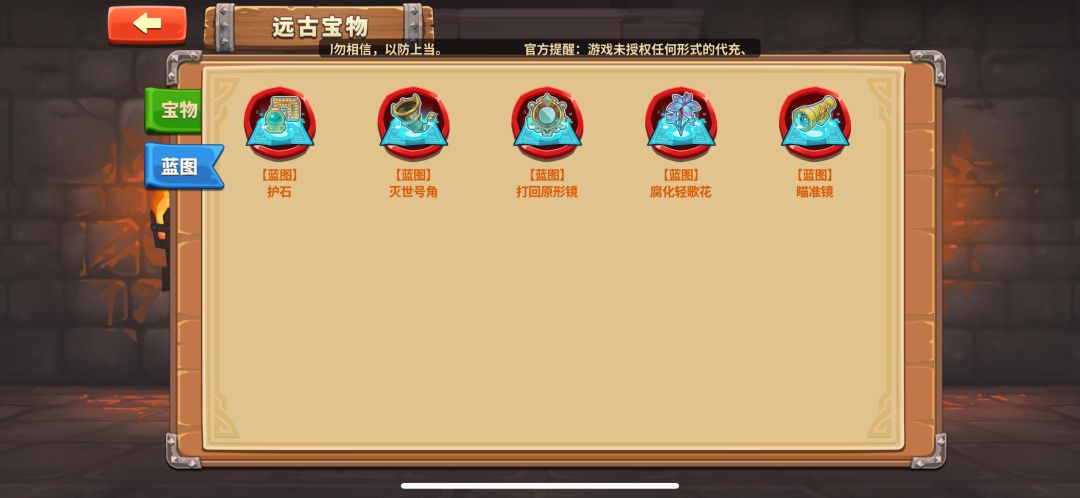 求助 3