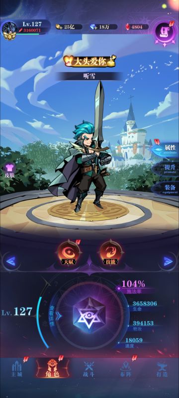 亲民神游❗不来看看❓