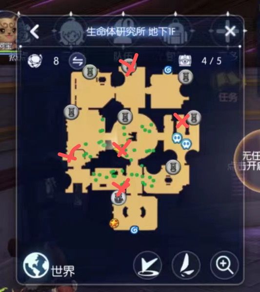 更新后的地图宝箱分布(陆续发出) 2