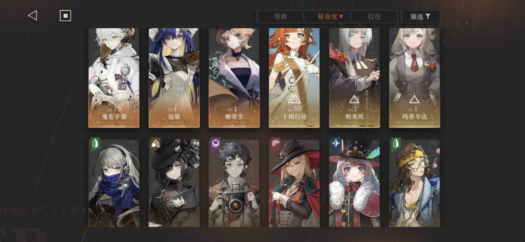 康康我的 2