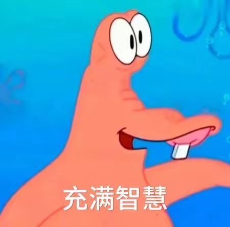回游了兄弟萌 1