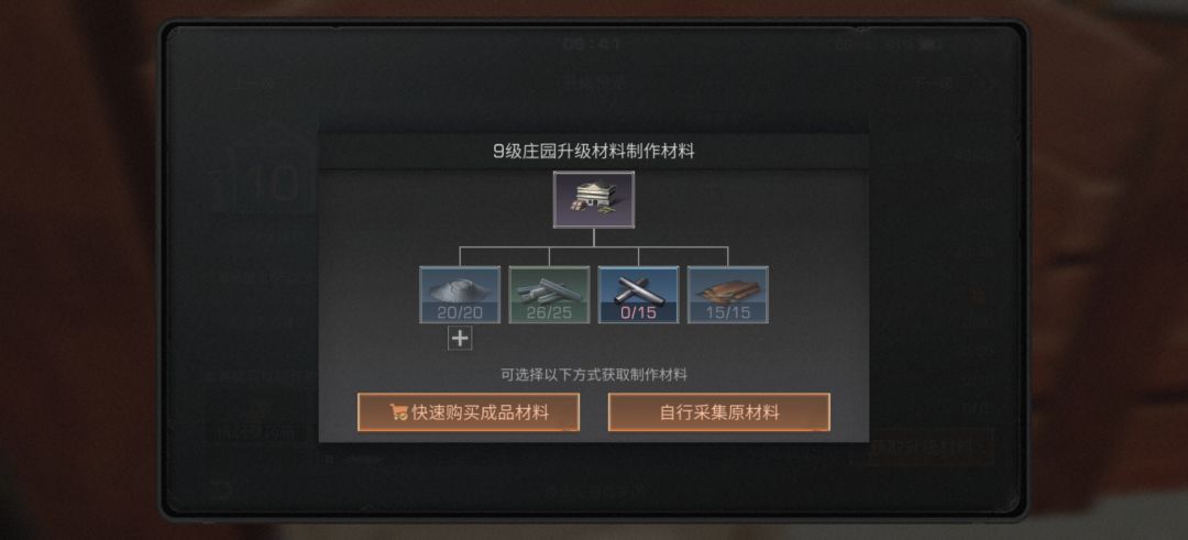 我就想问问! 2