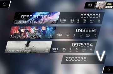 推分金50未果，遂宽判俩大的