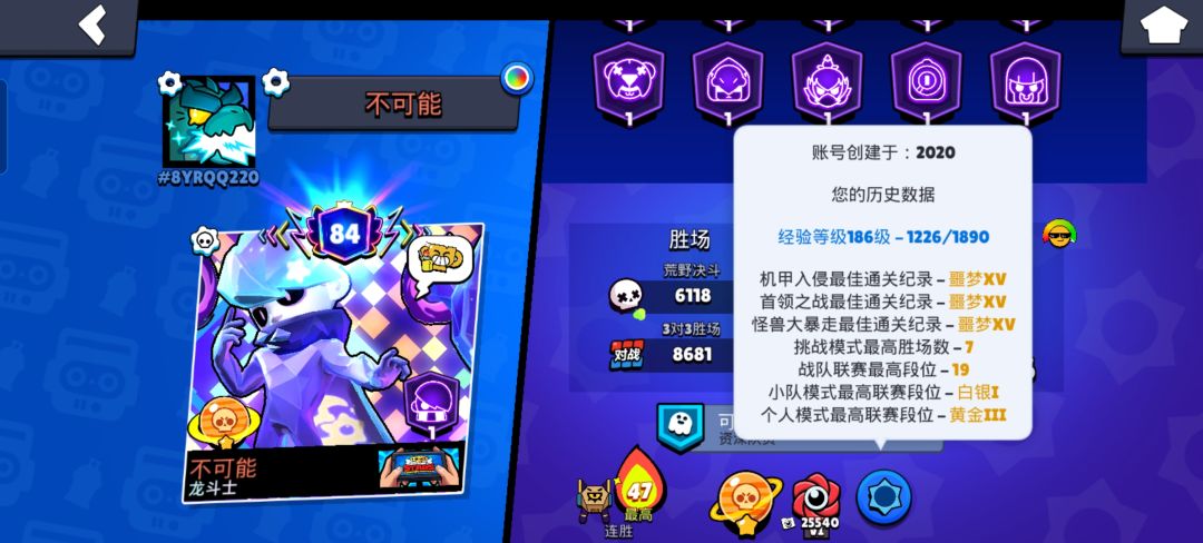 有微区做任务的吗 1