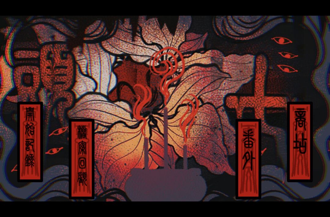 萌新报道 3