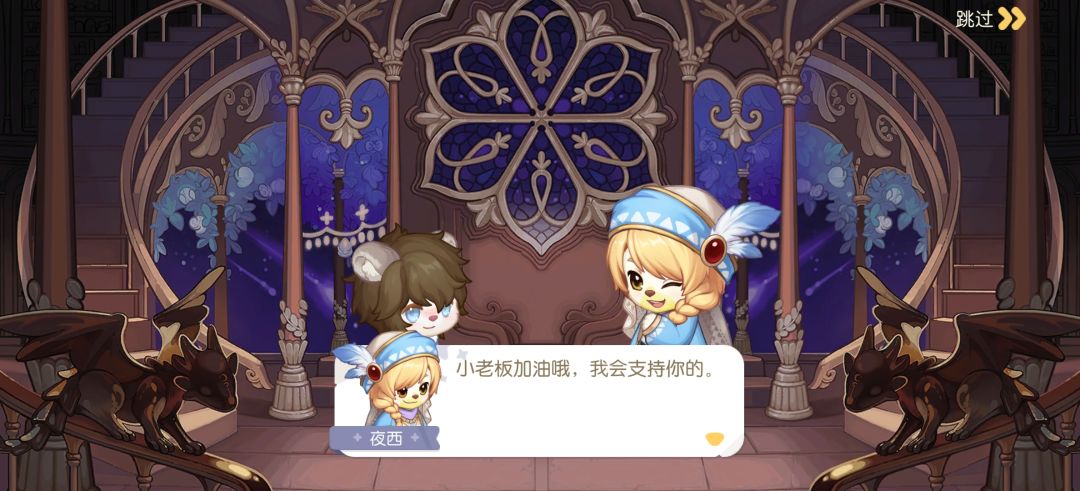 动态图片 7