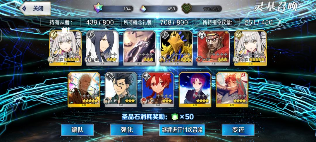 啊 1