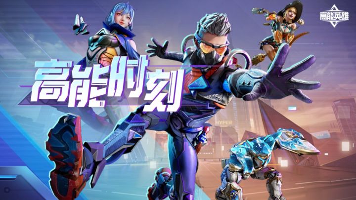 【高能时刻】第1期 全场只有我能站着!截图