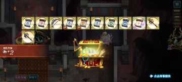 缺jjc荣誉刚到70萌新可以刷世界jjc