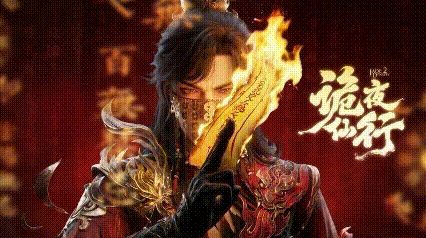 还有测试资格发么截图