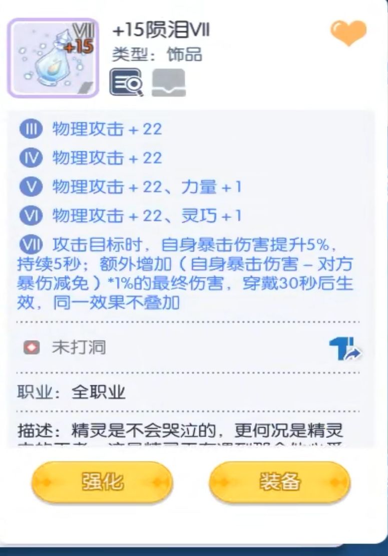请教大佬🥹🥹🥹 2
