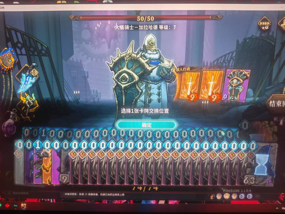 T0影舞者 2