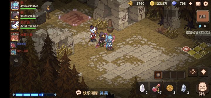 542811战力通关秘六22层截图
