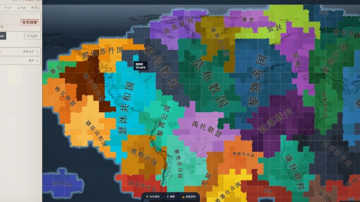 沙盒风云-随机大乱斗截图